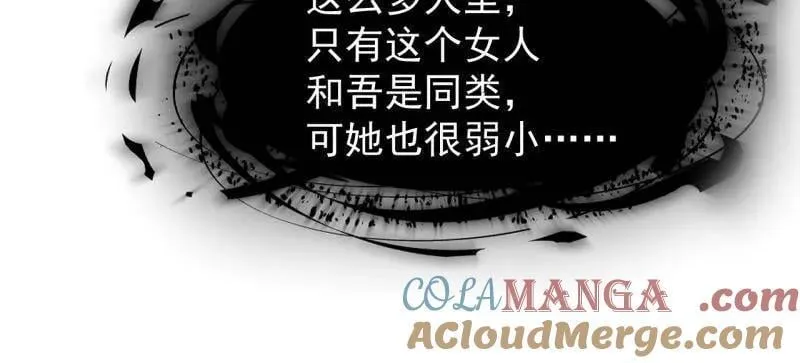 第918话 ：指挥15