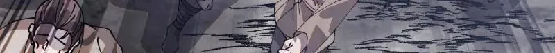 第907话 ：冷静66