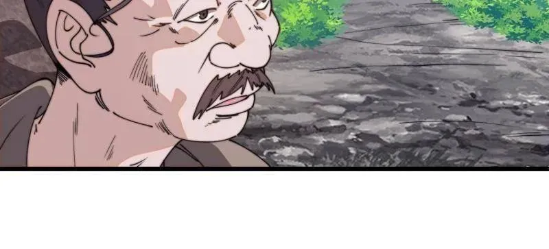 第903话 ：有主之地39