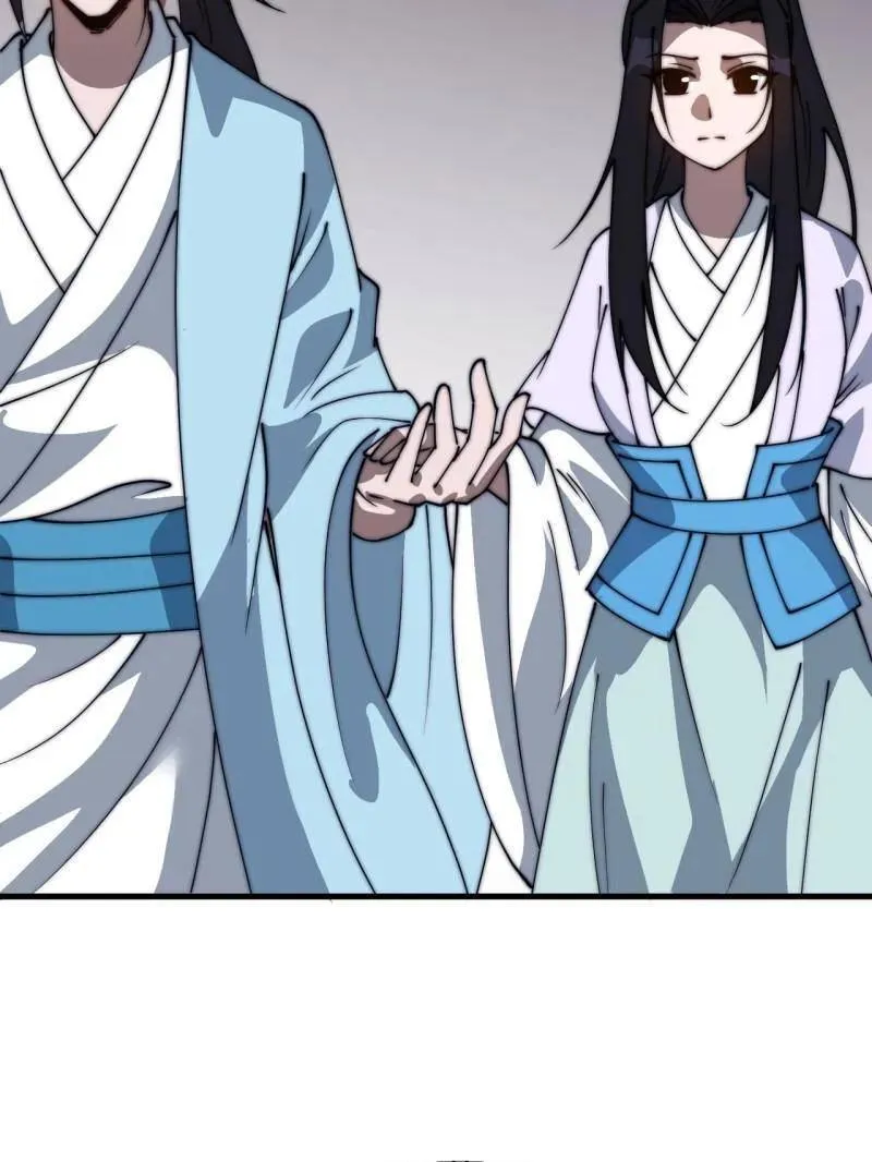 第886话 ：称帝之人28