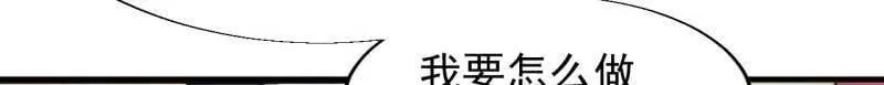 第889话 ：谈心88