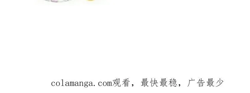 第915话 ：保护158