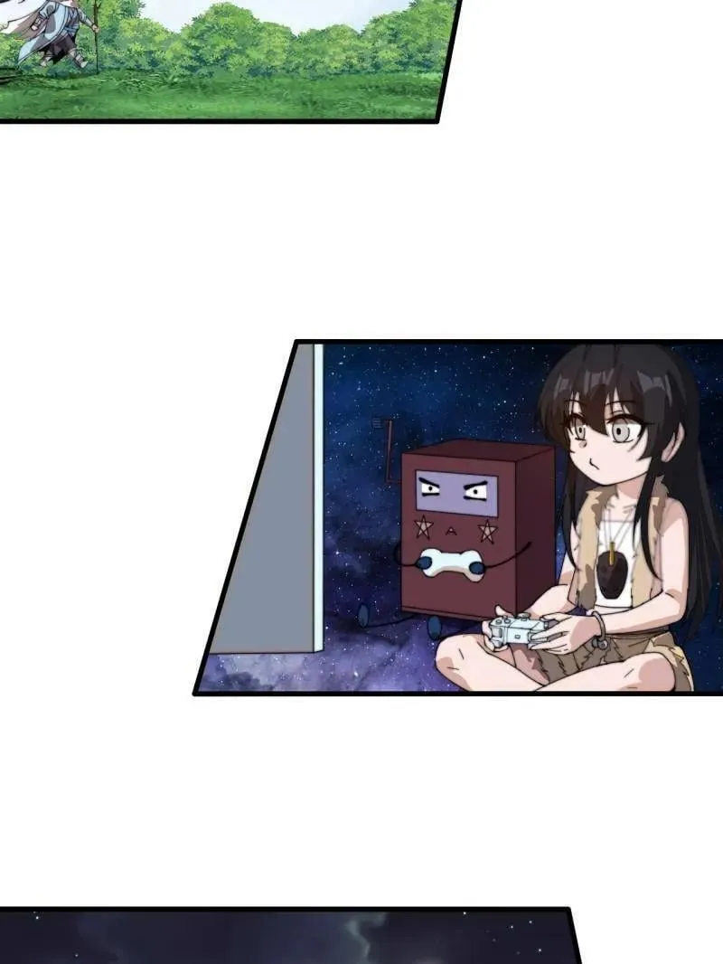 第931话 ：独自寻找58