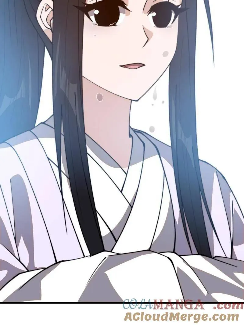 第888话 ：直抒心怀78