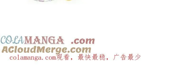 第914话 ：变故128