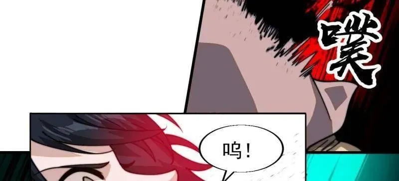 第865话 ：始作俑者77