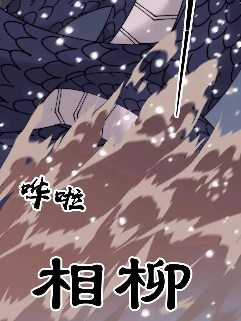 第883话 ：布局101