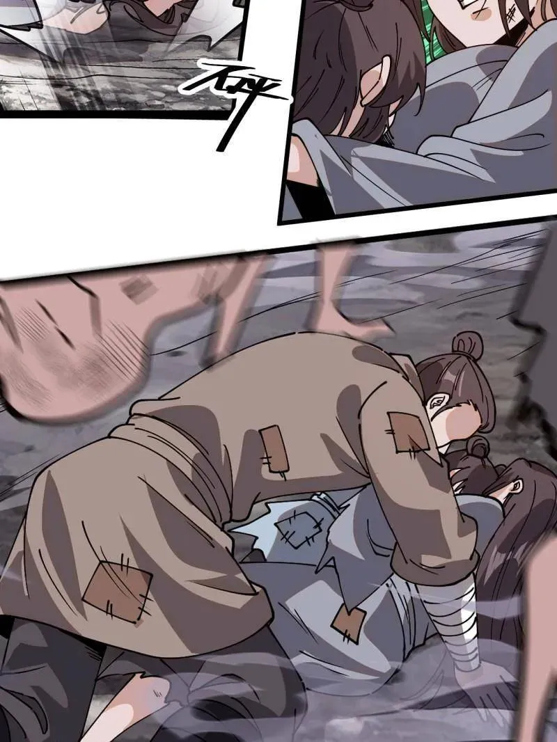 第907话 ：冷静74