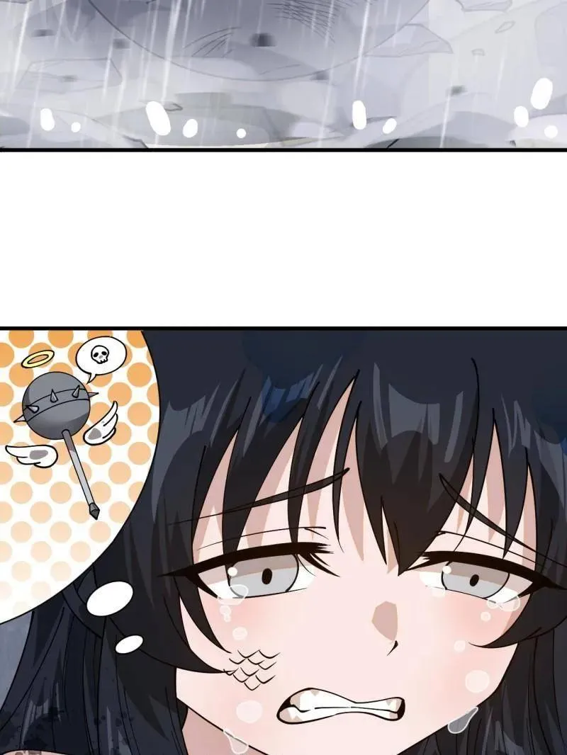 第868话 ：蛇牙刺剑63