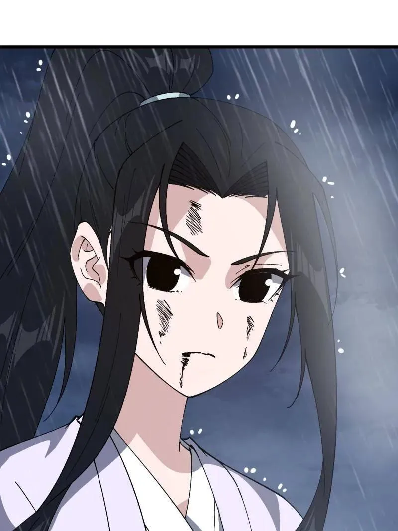 第869话 ：所为何事85