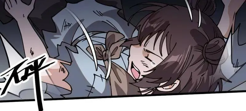 第907话 ：冷静71
