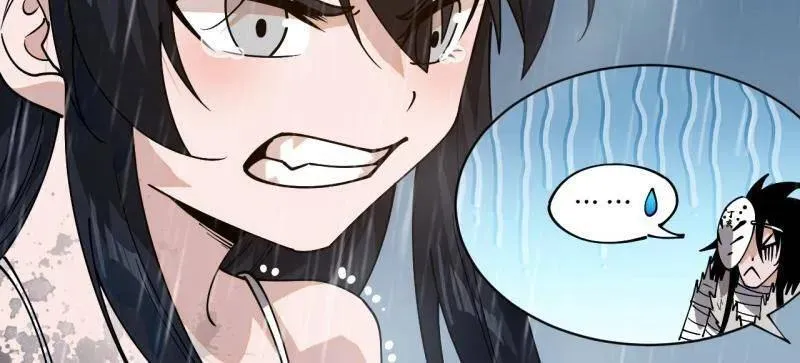 第868话 ：蛇牙刺剑66