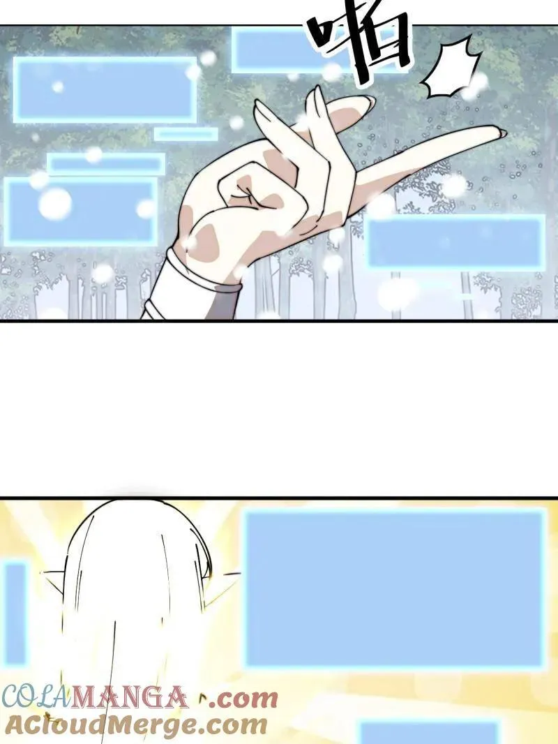 第930话 ：转折点124