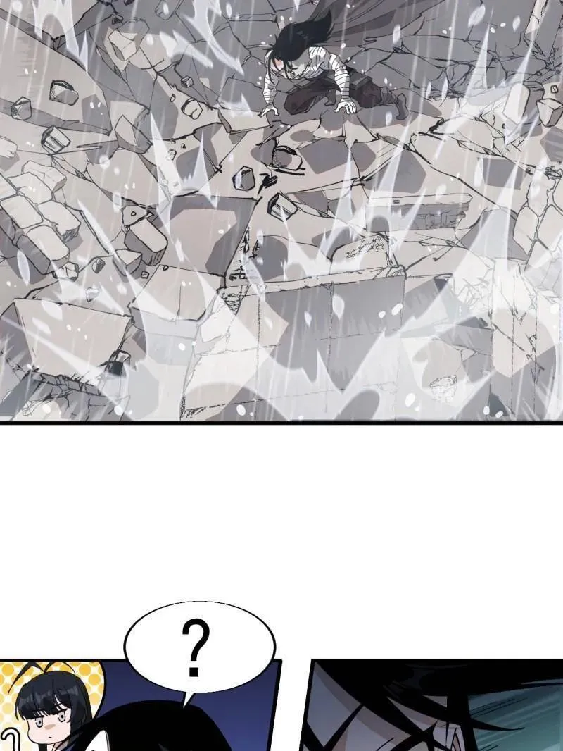 第868话 ：蛇牙刺剑101