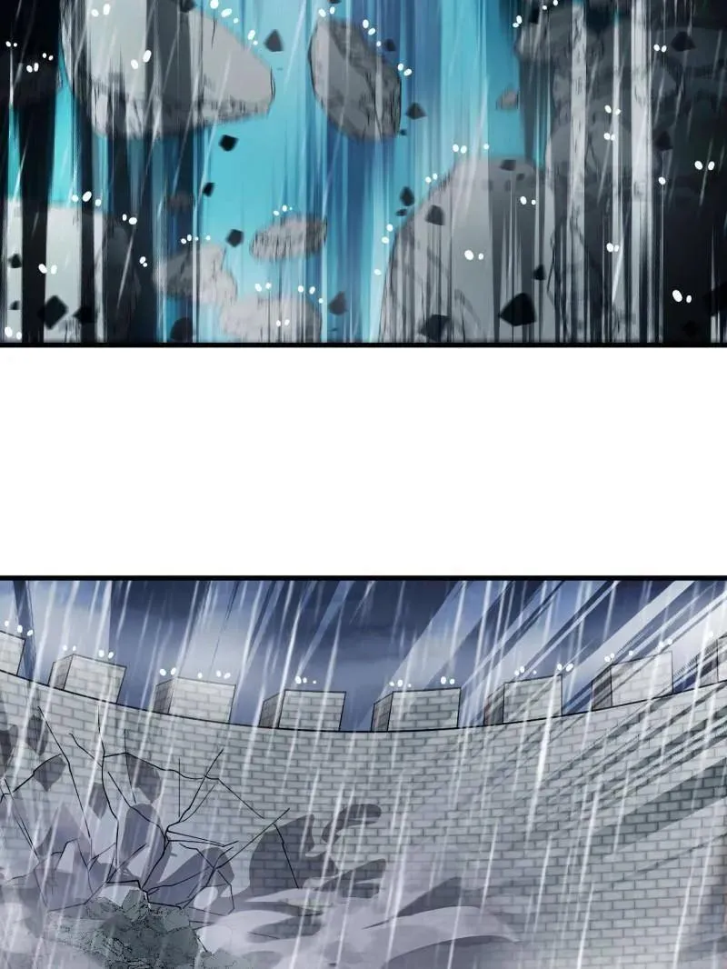 第868话 ：蛇牙刺剑45