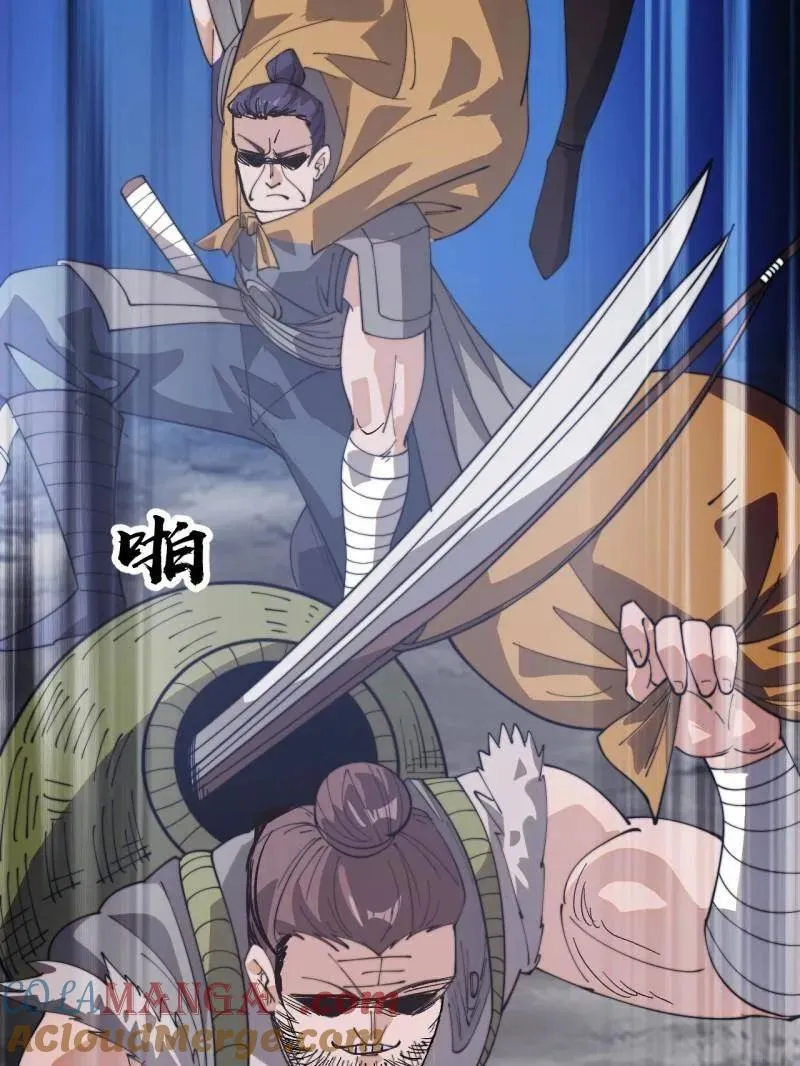 第904话 ：加入18