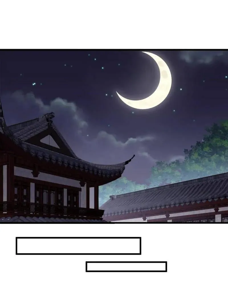 第891话 ：定数31