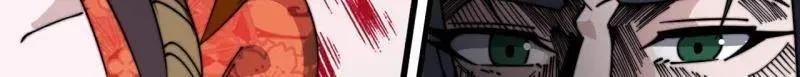 第933话 ：抓捕19