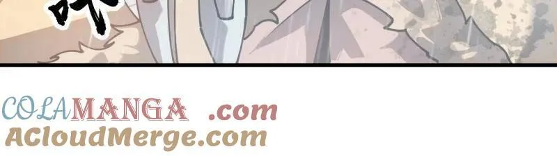 第868话 ：蛇牙刺剑68