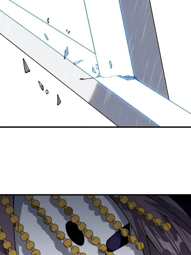 第871话 ：解脱6