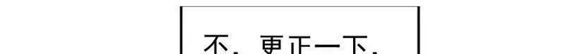 第874话 ：无名之坟106