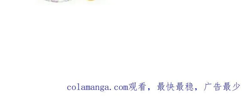 第932话 ：坏消息91