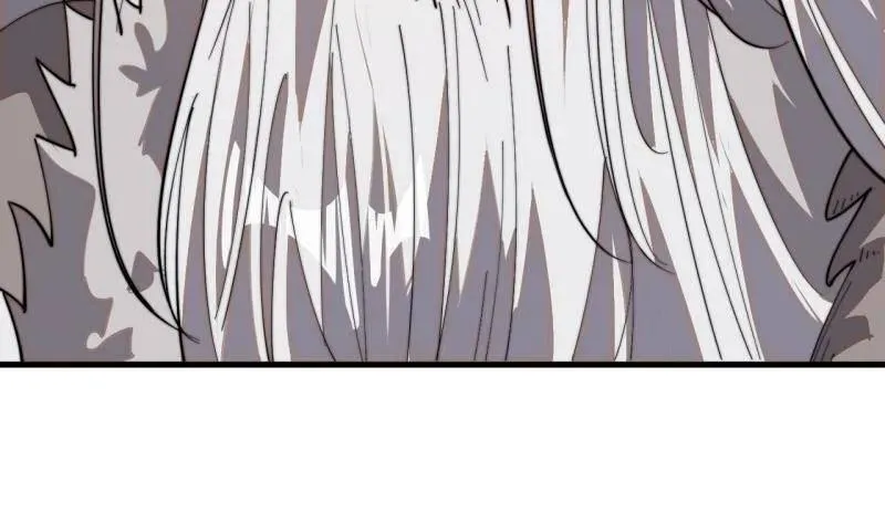 第878话 ：吃我一招44