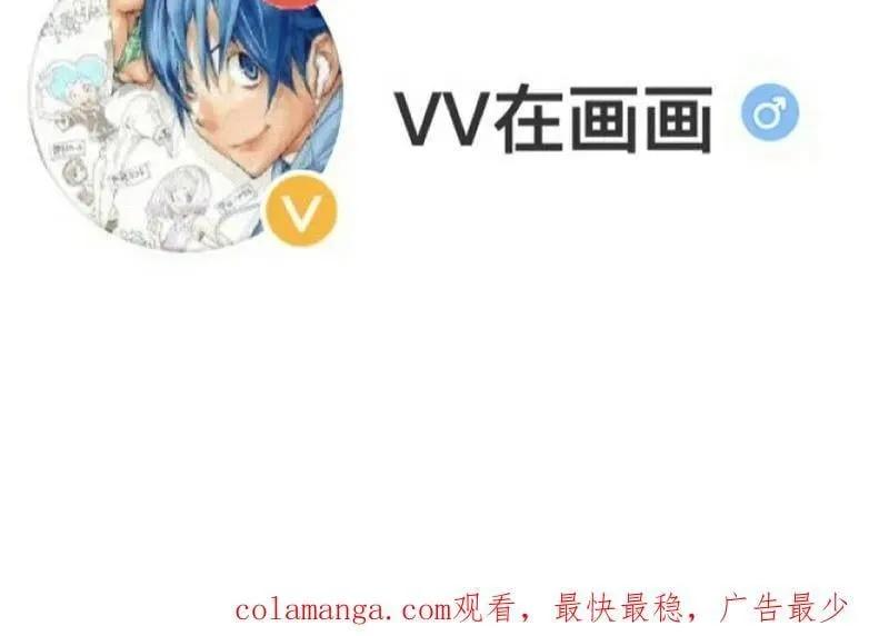 第870话 ：撤离92