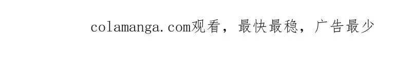 第904话 ：加入97