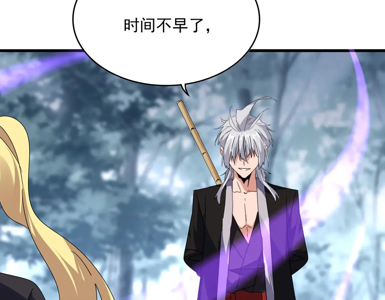 第580话 内门大比开始124