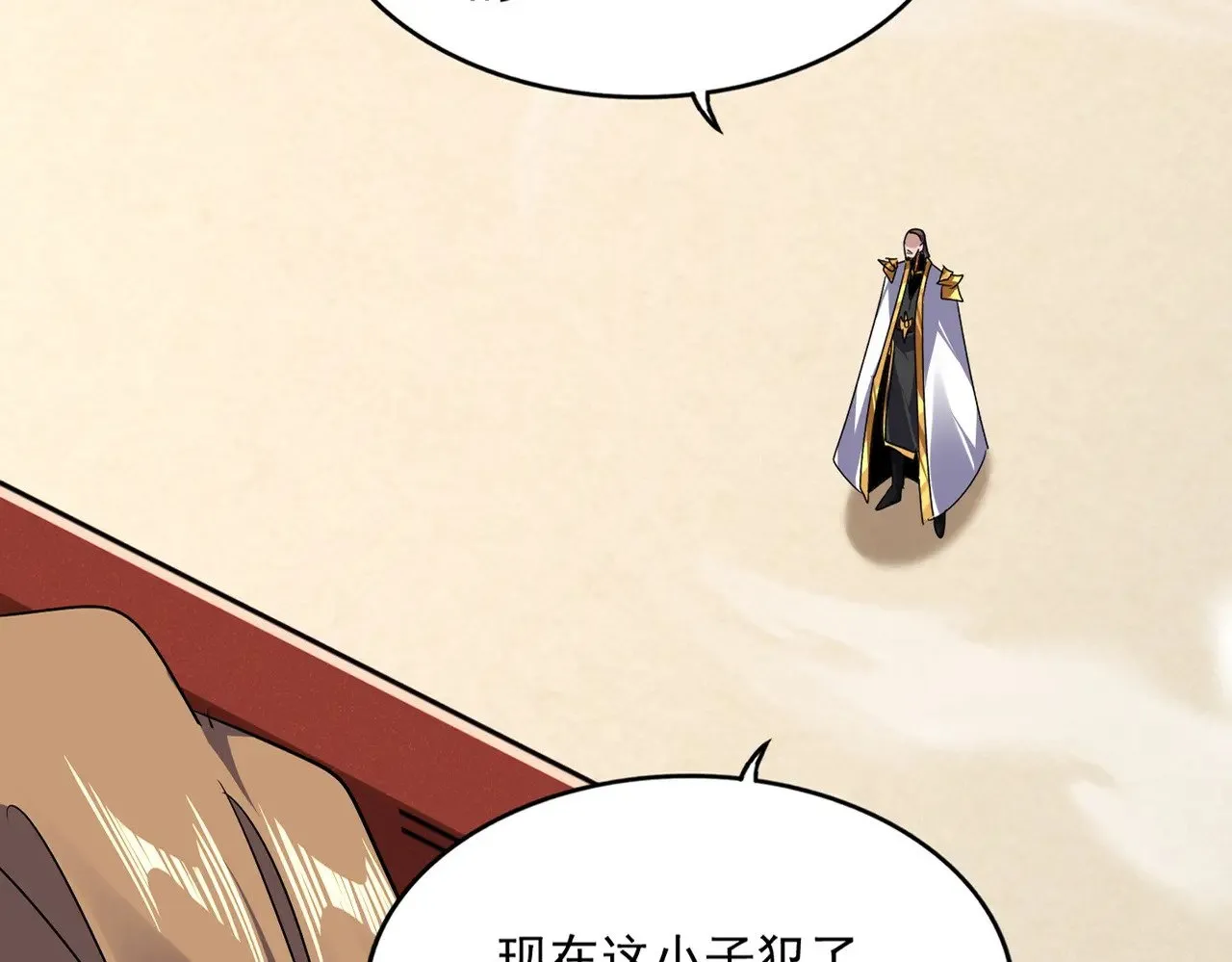 第583话 怪物26