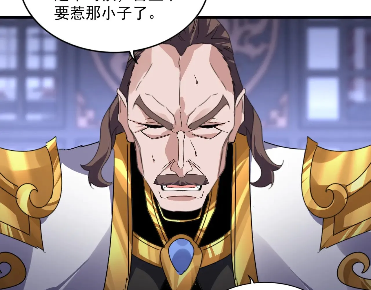第580话 内门大比开始40