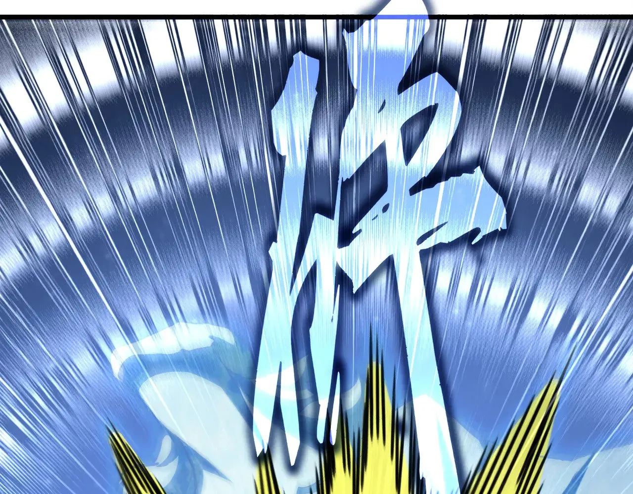 第579话 月黑风高杀卓凡108