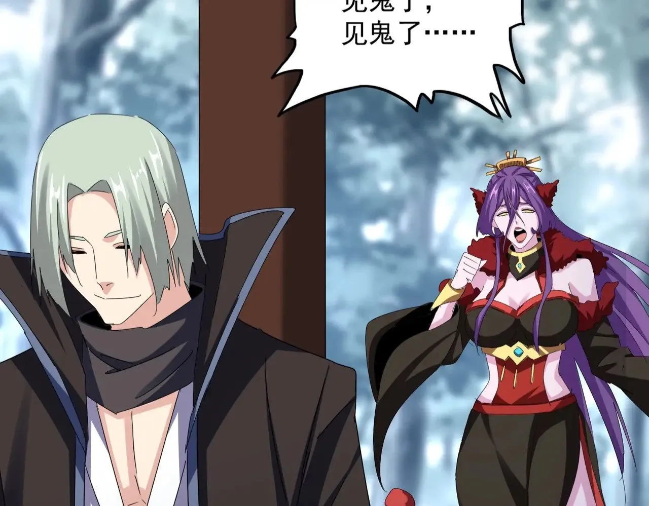 第574话 闹鬼了！二师兄！7