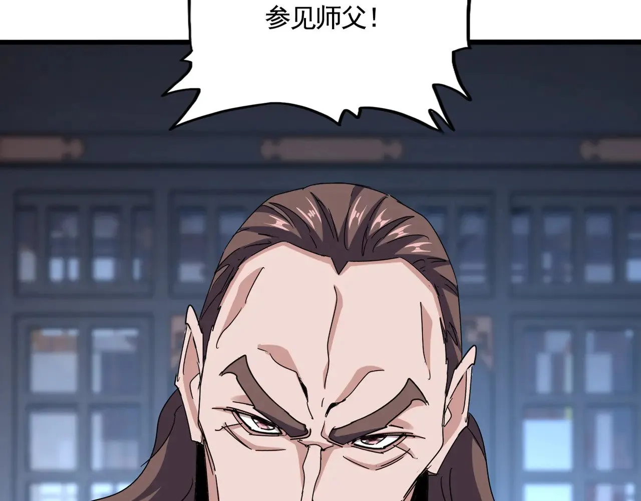 第579话 月黑风高杀卓凡8