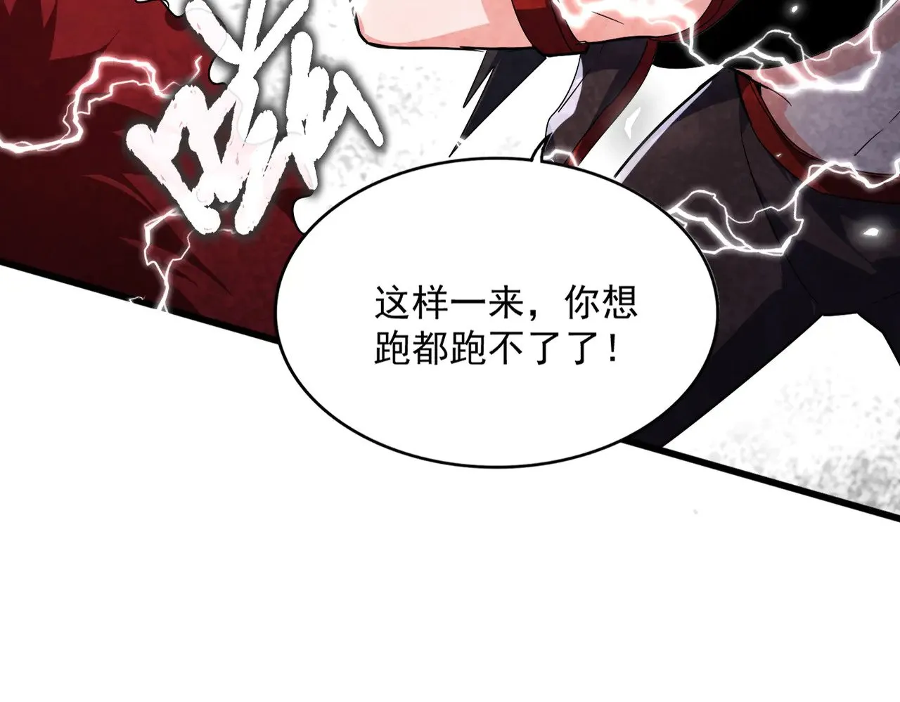 第586话 抢人29
