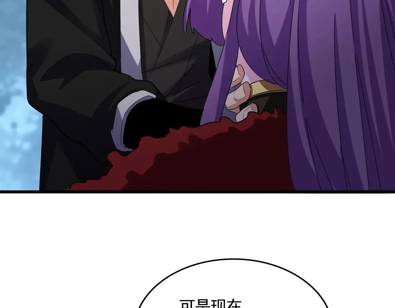 第575话 深情一吻81