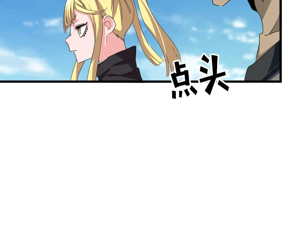 第565话 好话都白说了62