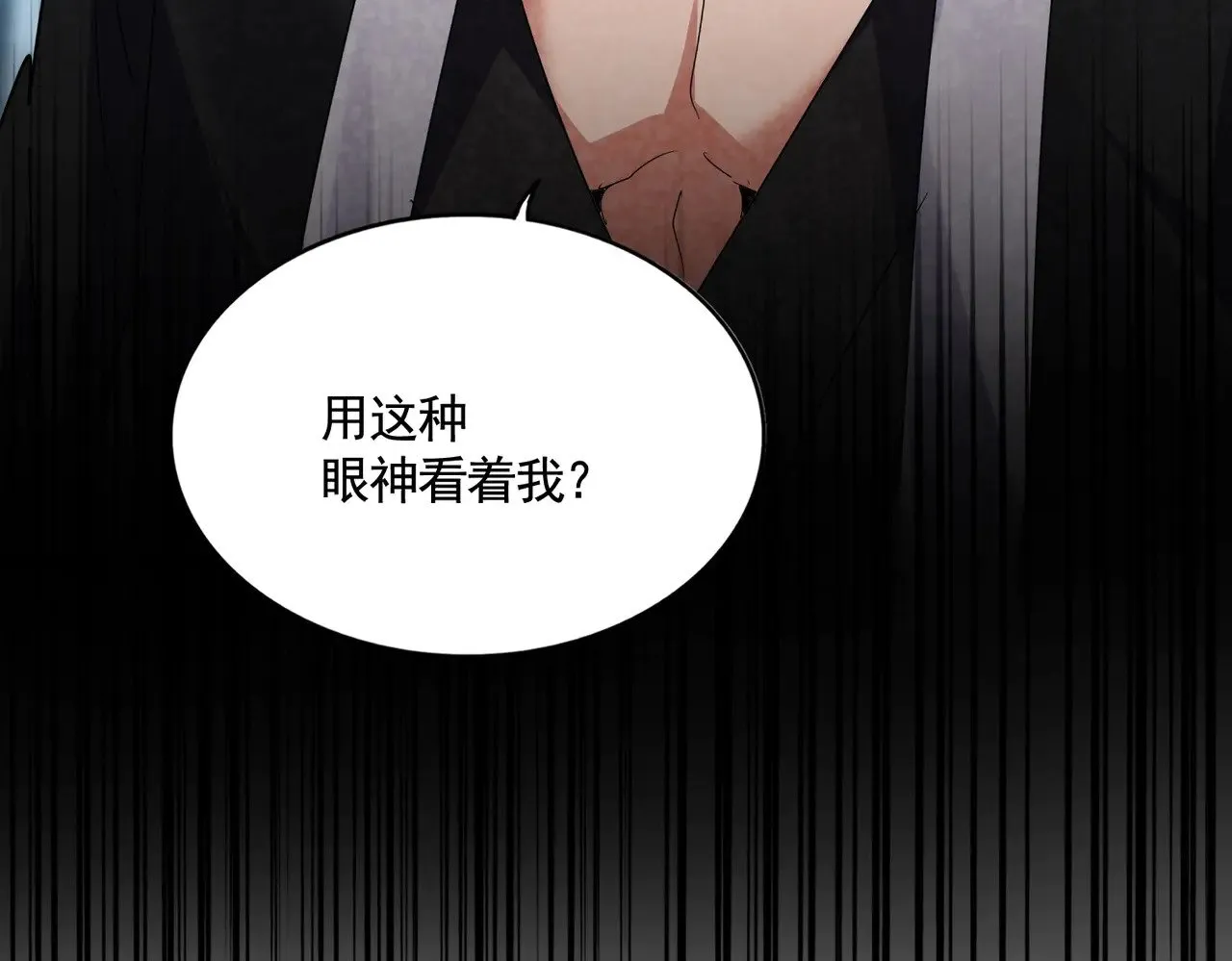 第566话 干嘛？114