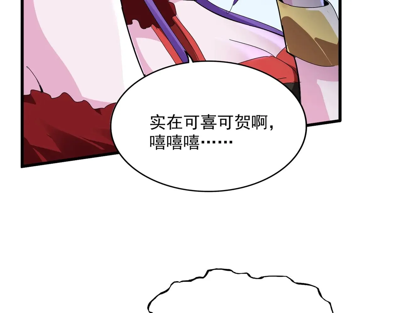 第569话 就这么点事！17
