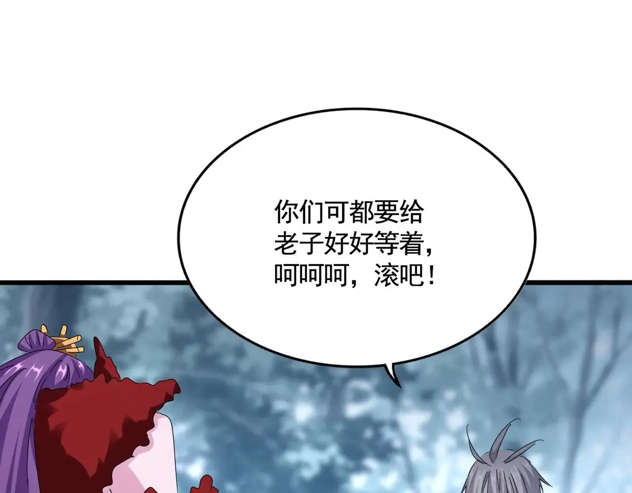 第575话 深情一吻90