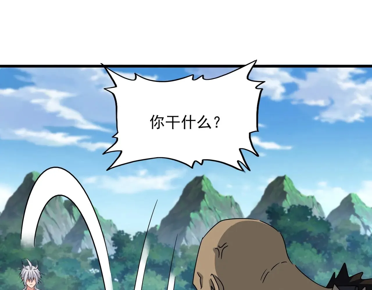 第565话 好话都白说了30
