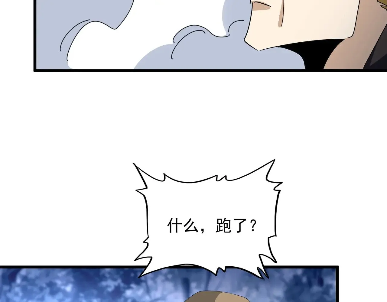 第562话54