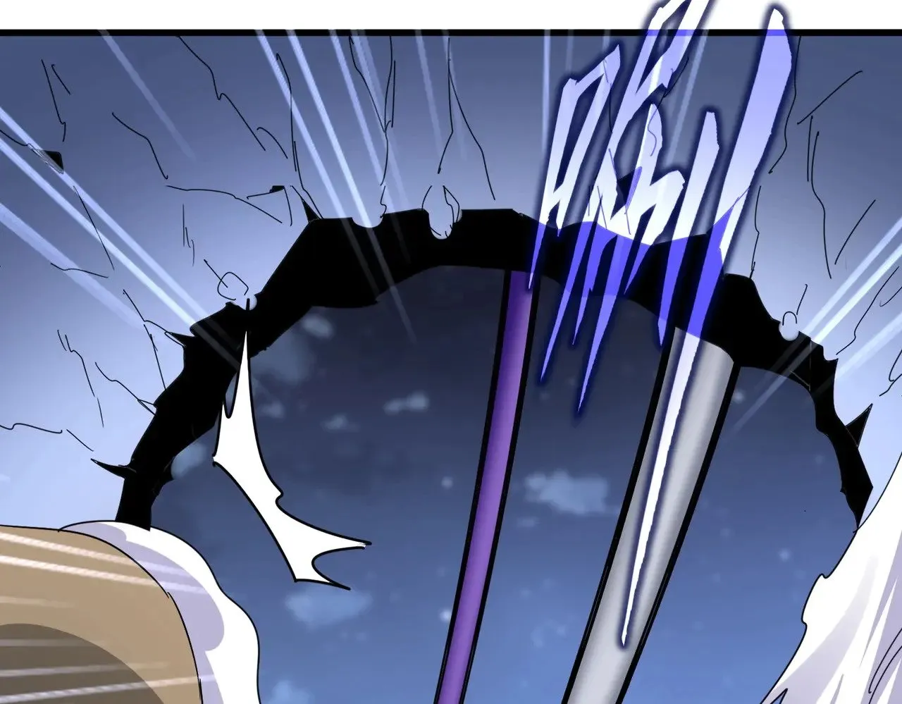 第569话 就这么点事！97