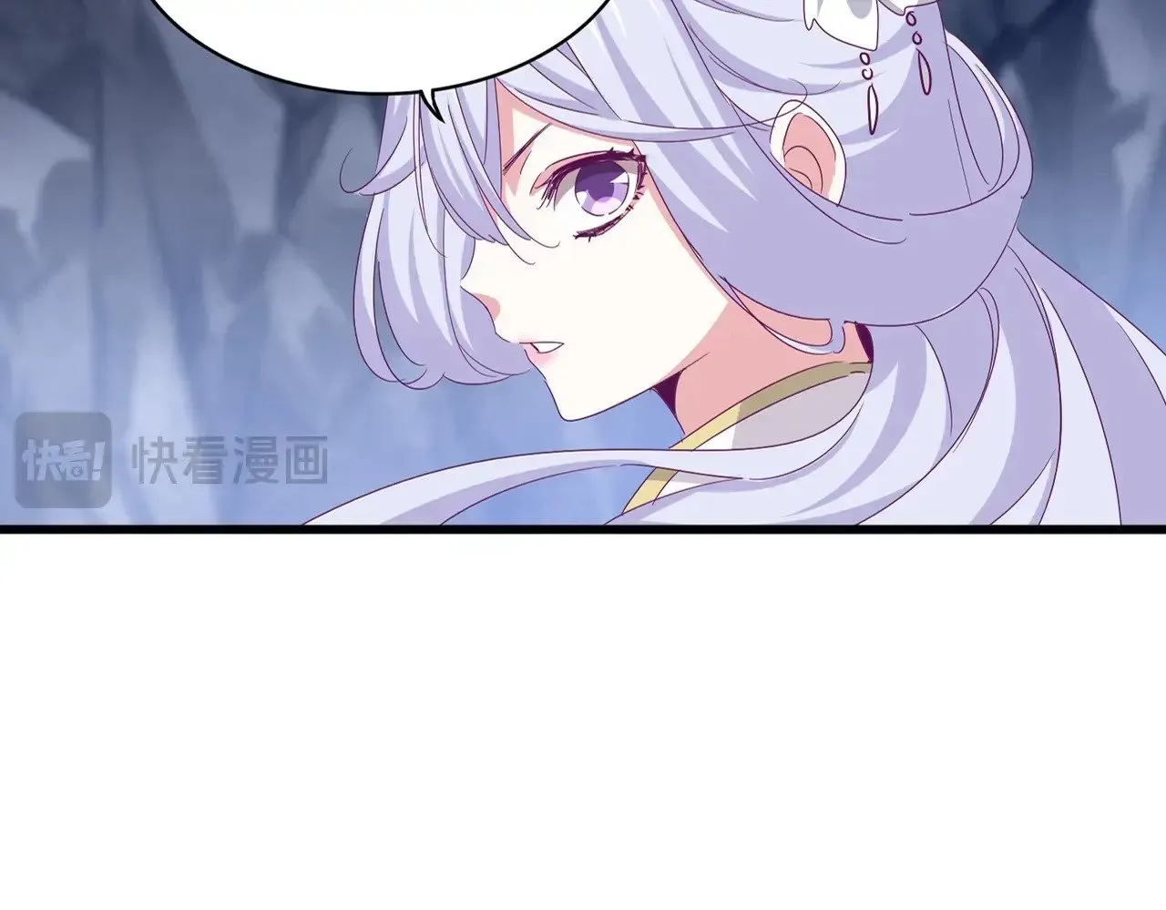 第555话 好一个绘声绘色！25