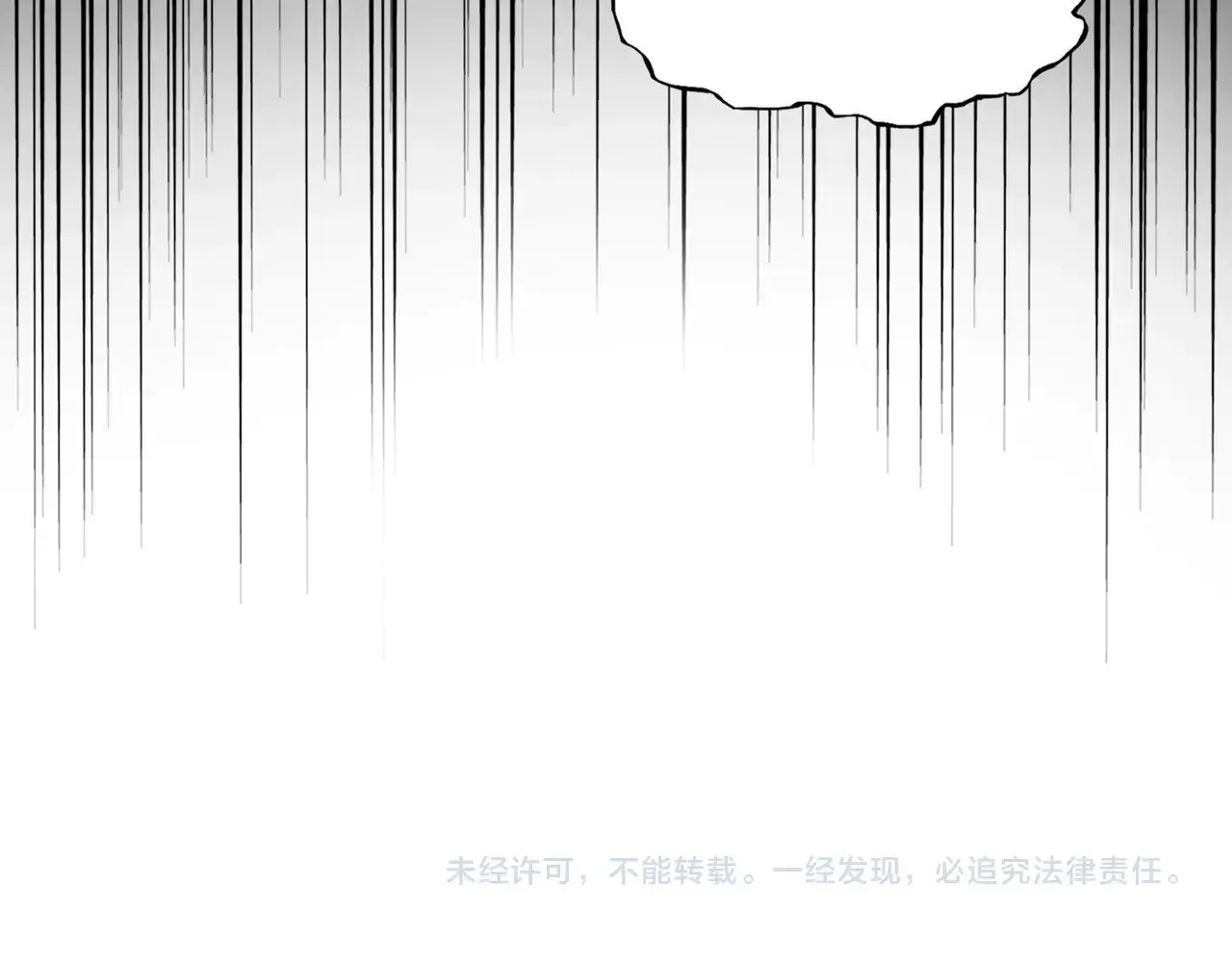 第569话 就这么点事！129