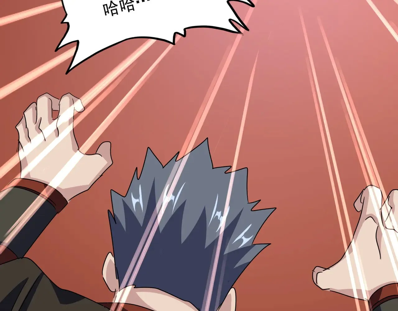 第581话 鬼虎96