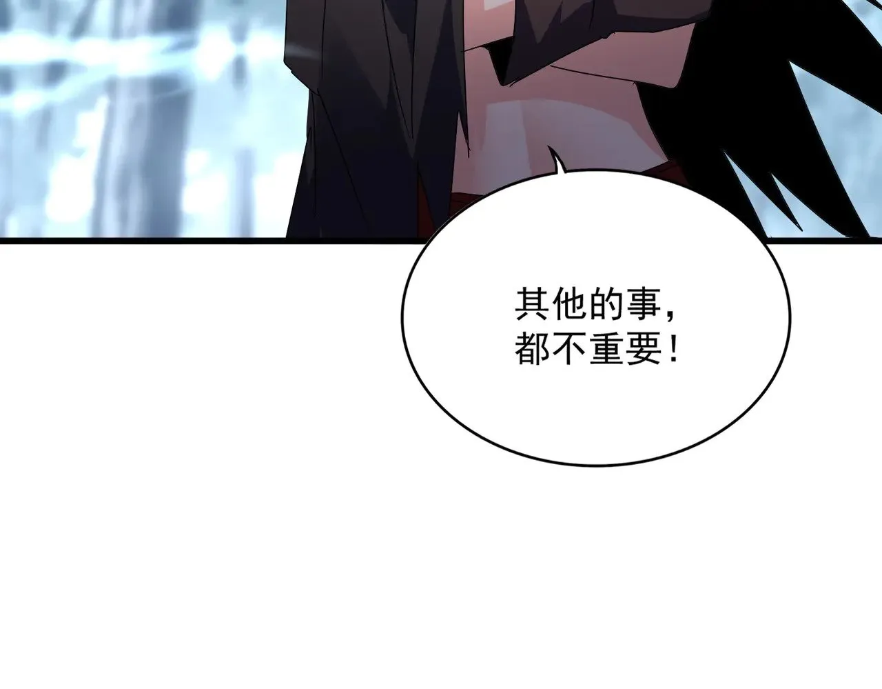 第577话 寻死之人102