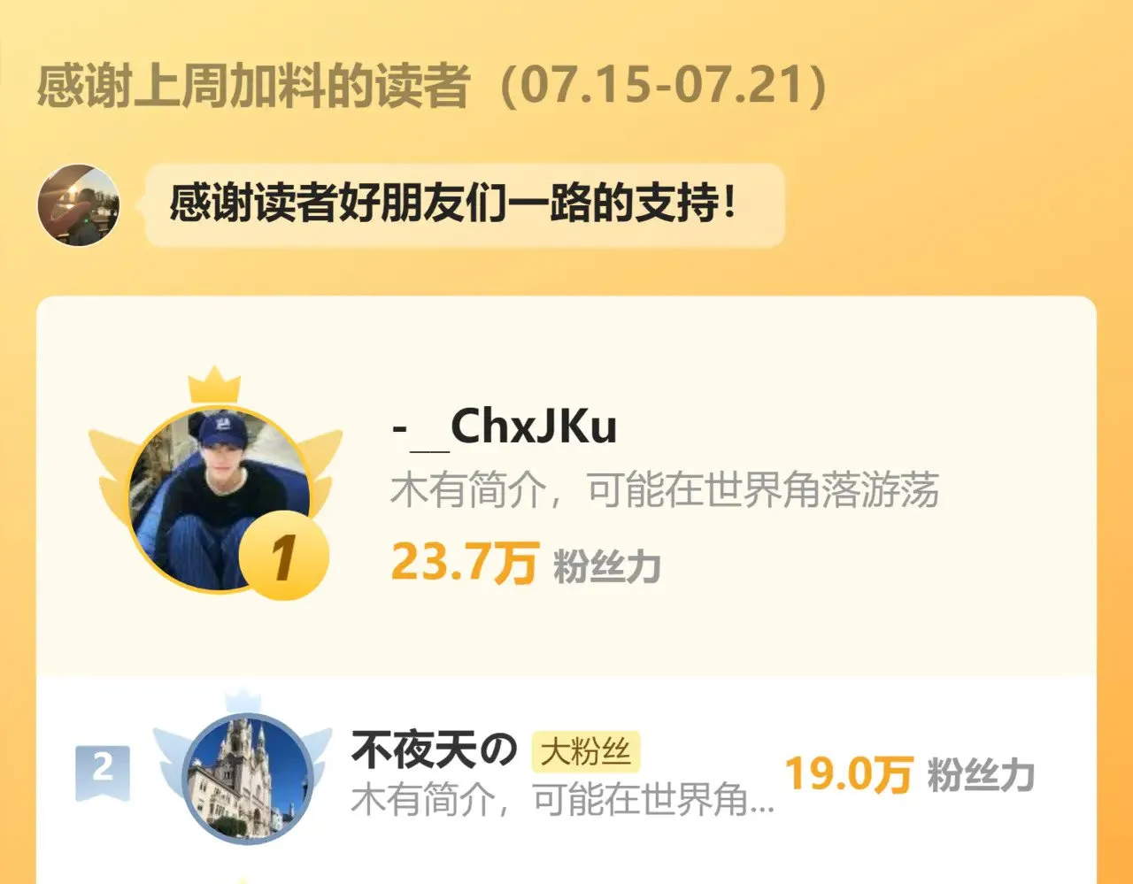 第577话 寻死之人126