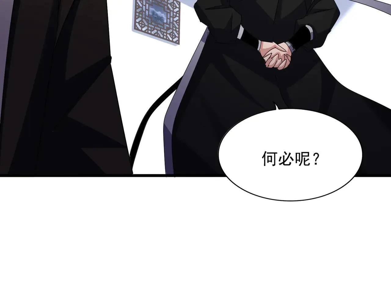 第588话 小卒子87